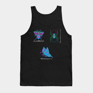 Polysexual Indigenous Buggies Tank Top